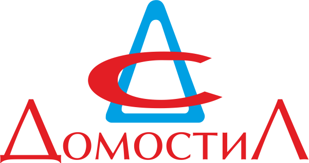 Домостил
